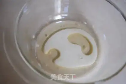 Make Warm cake step 1