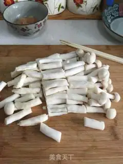 Make Fried sea mushrooms step 1