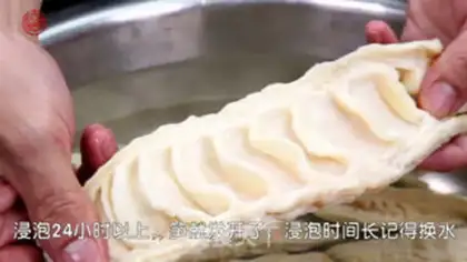 Make The gravy step 0
