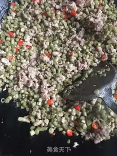 Make Homemade soybeans step 8