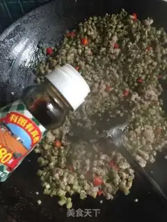 Make Homemade soybeans step 9