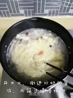 Make Fresh summer mushroom egg soup step 3