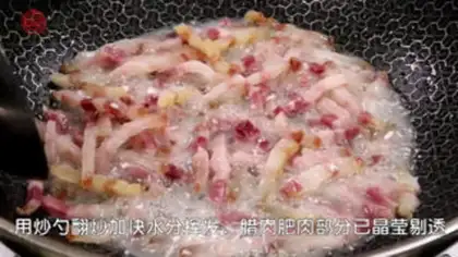 Make The gravy step 2