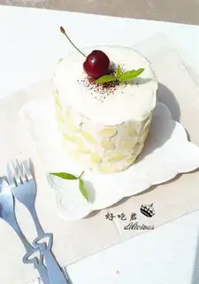 Make Swing cake step 21