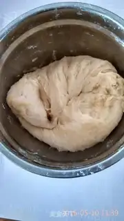 Make Don