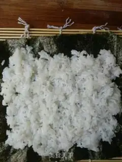 Make Sushi crotch step 1