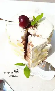 Make Swing cake step 23