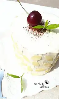 Make Swing cake step 24