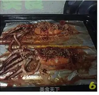 Make Spicy squid step 5