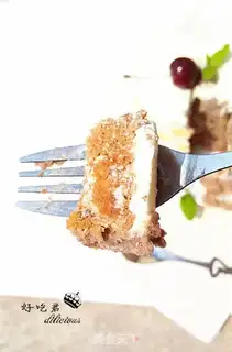 Make Swing cake step 25