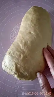Make Don