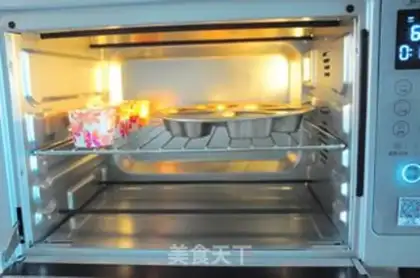 Make Warm cake step 11