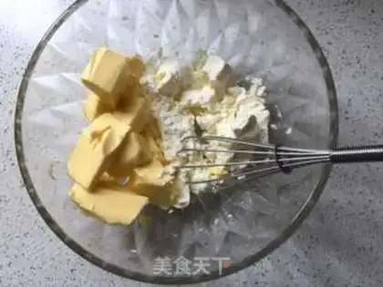 Make Almond cheese cookies step 0