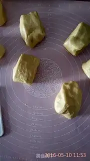 Make Don