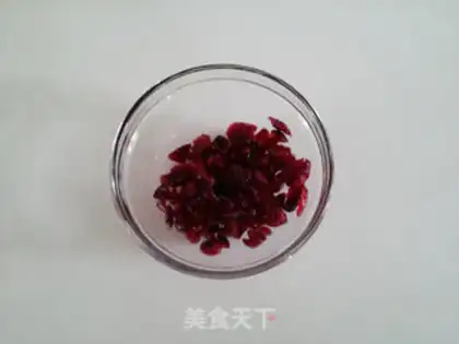 Make Black sugar cranberry toast step 0