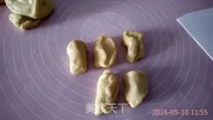Make Don