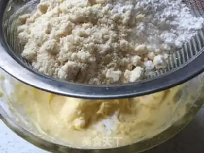 Make Almond cheese cookies step 3