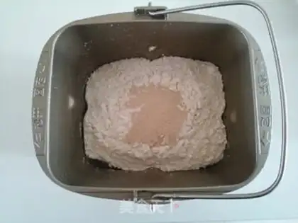Make Black sugar cranberry toast step 1