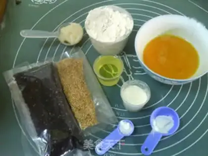 Make Sesame peaches step 0