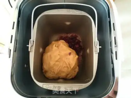 Make Black sugar cranberry toast step 3
