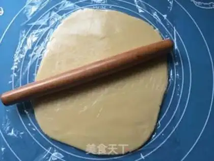 Make Almond cheese cookies step 5