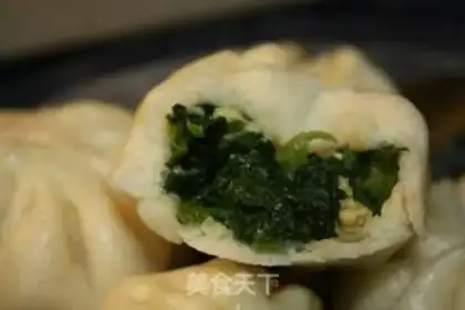 Make Spinach buns step 18