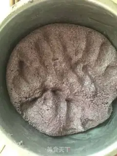 Make Little bear bean bag step 0