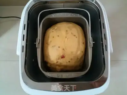 Make Black sugar cranberry toast step 5