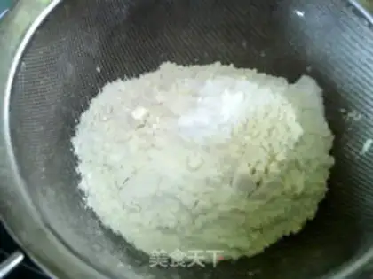 Make Sesame peaches step 3