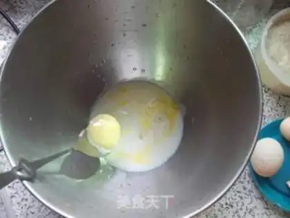 Make oatmeal honey bread step 0