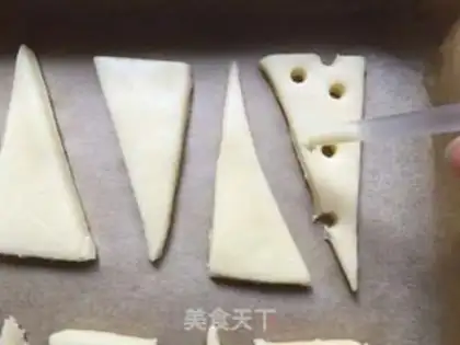 Make Almond cheese cookies step 8