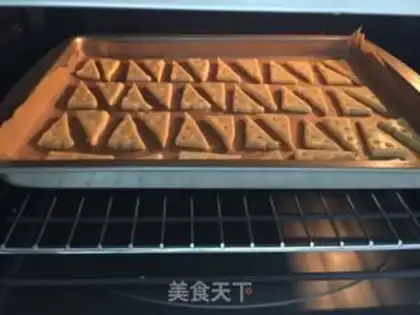 Make Almond cheese cookies step 10