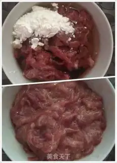 Make Kyo-su curry step 0
