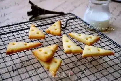 Make Almond cheese cookies step 11