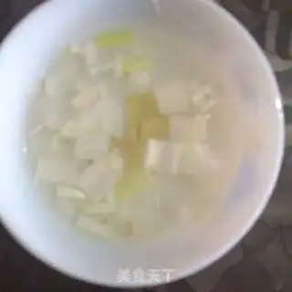 Make Kyo-su curry step 1