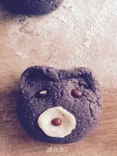 Make Little bear bean bag step 7