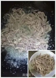 Make Kyo-su curry step 3