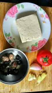 Make Homeroom tofu step 0