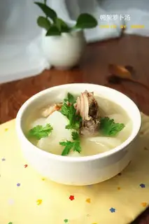 Make Duck radish soup step 5