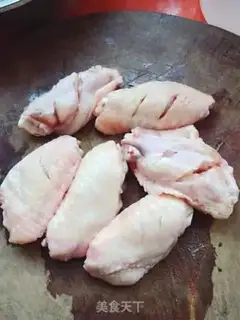 Make Chicken wings step 0