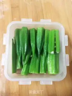 Make Autumn juice step 0