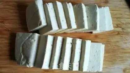 Make Homeroom tofu step 2