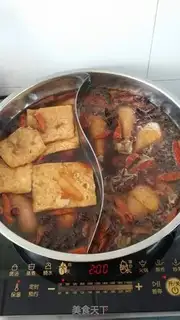 Make Chicken leg step 1