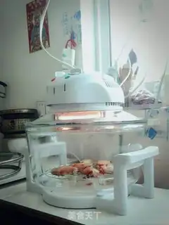Make Chicken wings step 2