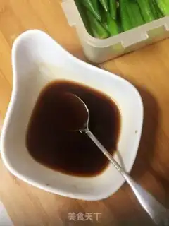 Make Autumn juice step 2