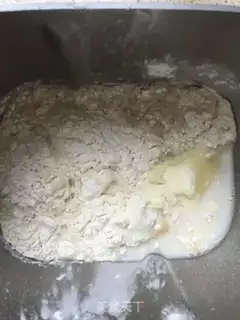 Make Squeeze the bread step 0