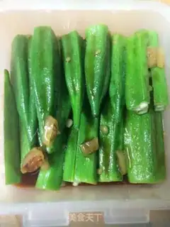 Make Autumn juice step 4