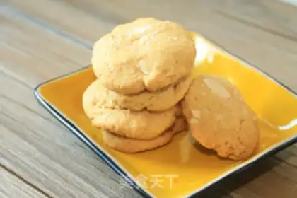 Make Almond cinnamon cookies step 0