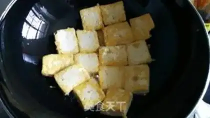 Make Homeroom tofu step 8
