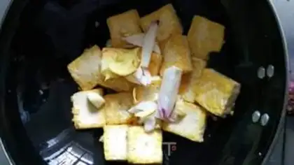 Make Homeroom tofu step 9